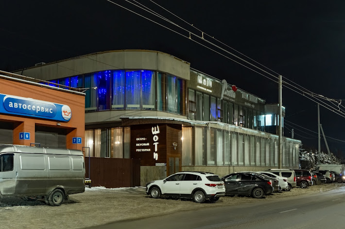 Фото №10 зала Белый зал