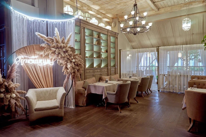 Фото №10 зала Плюшкин