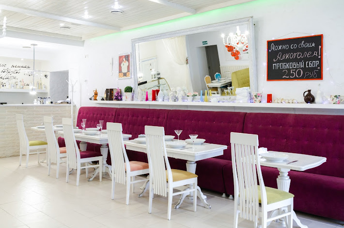 Фото №17 зала Chipollino