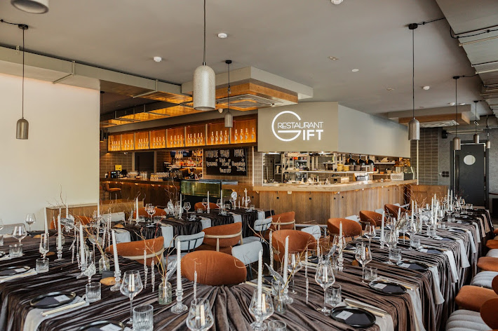 Фото №11 зала Gift