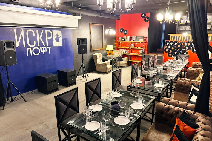 Фото №3 зала Доренберг loft