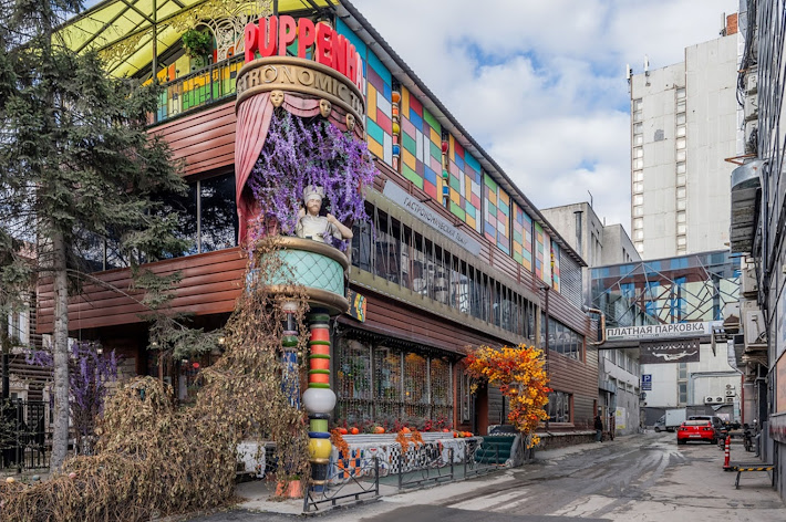 Фото №14 зала PuppenHaus