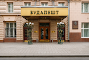 Фото №18 зала 