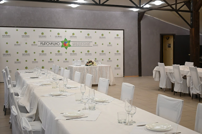 Фото №7 зала Зал «Ранчо №1»