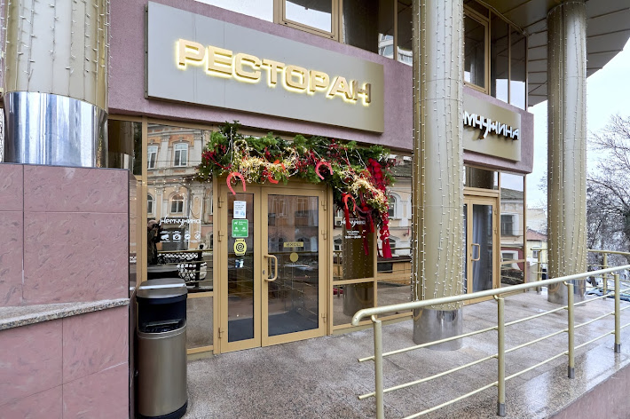 Фото №9 зала Жемчужина