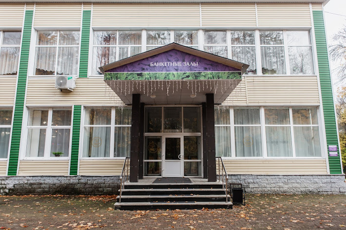 Фото №18 зала Зал «Охотничий»