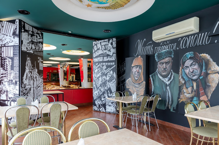 Фото №10 зала Советский Союз