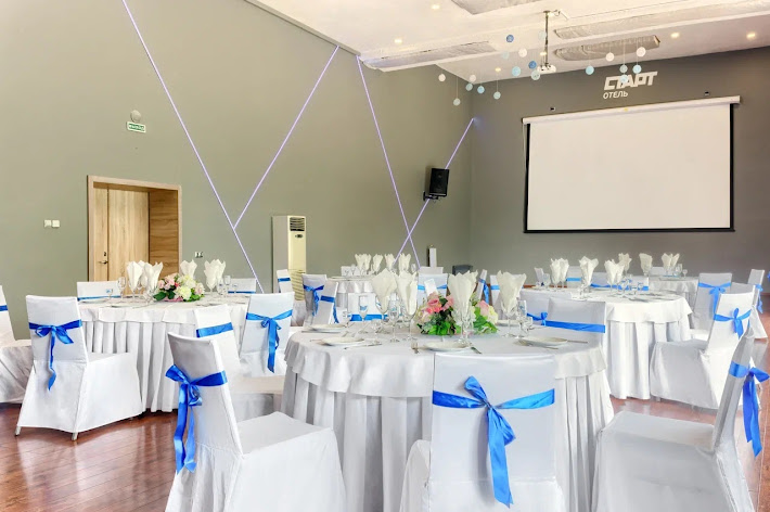 Фото №2 зала Старт Холл