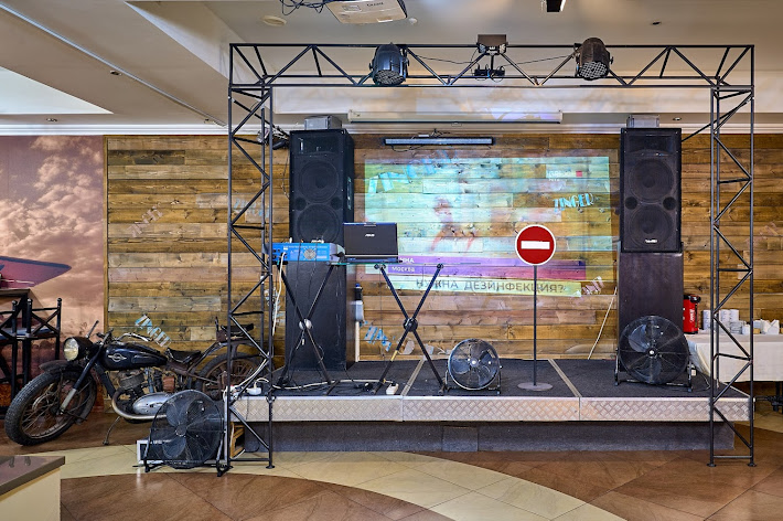 Фото №18 зала Основной зал 