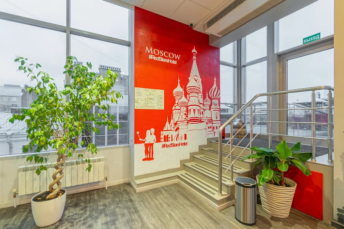 Фото №10 зала Банкетный зал «Москва»