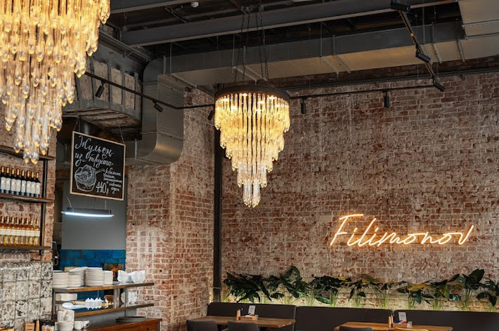 Фото №7 зала Filimonov bistro