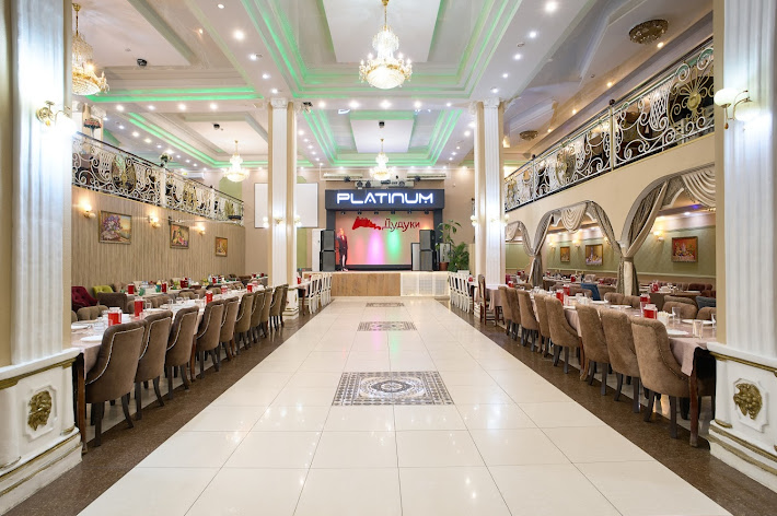 Фото №1 зала Дудуки