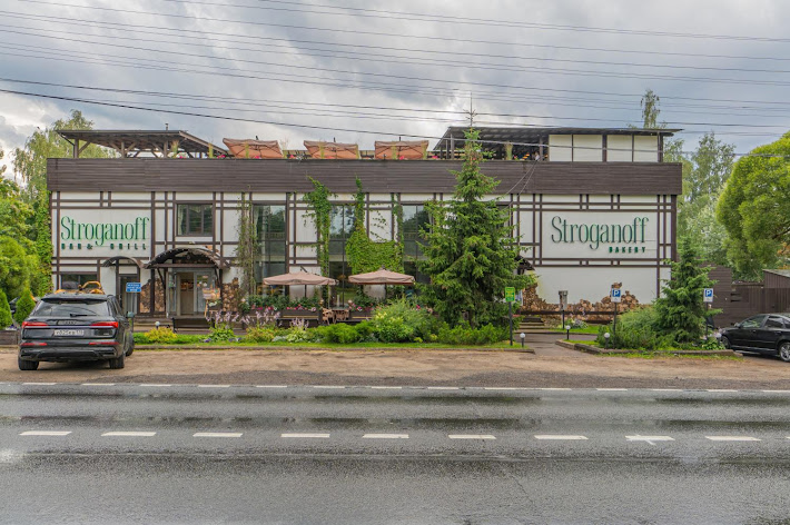 Фото №15 зала Stroganoff Bar & Grill