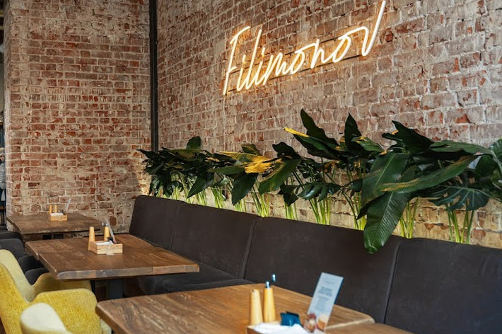 Фото №9 зала Filimonov bistro