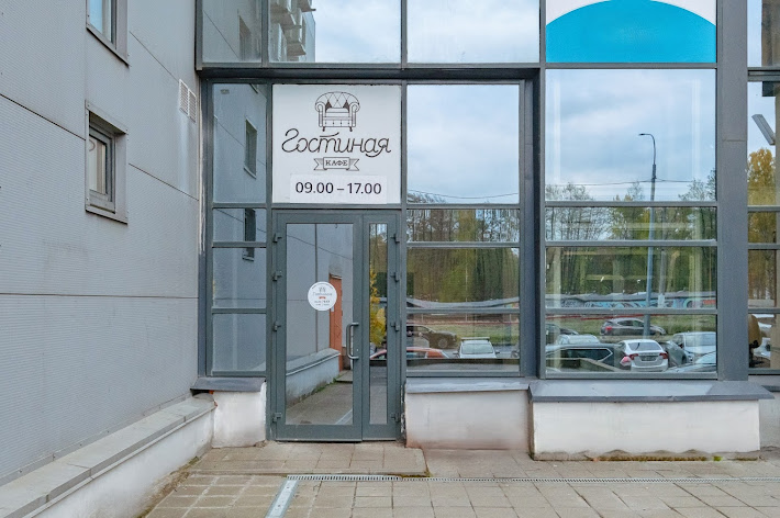 Фото №13 зала Гостиная на Железняка