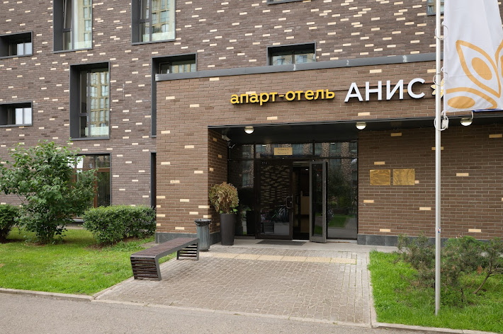 Фото №12 зала Веранда