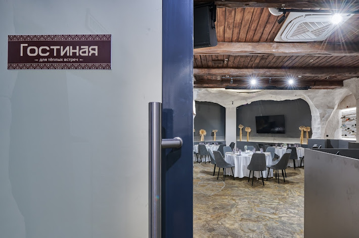 Фото №13 зала Банкетный зал 