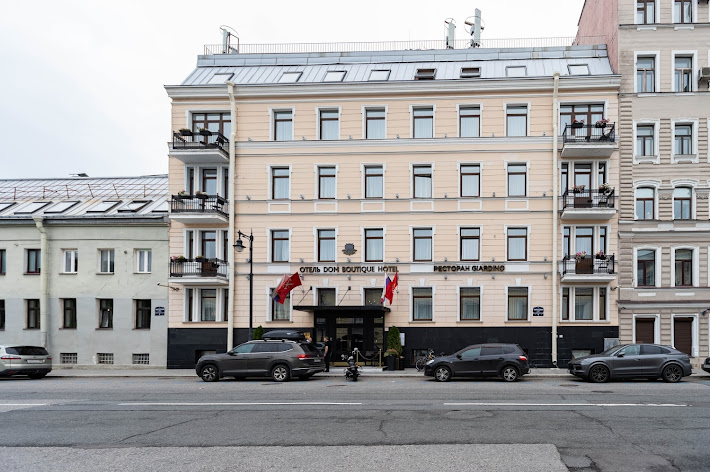 Фото №18 зала Dom Boutique Hotel