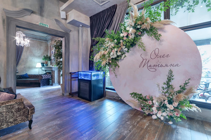 Фото №18 зала ГорPark