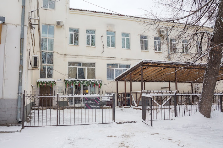 Фото №18 зала Зал «Классика»