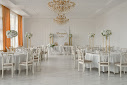 Фото №16 зала White Hall