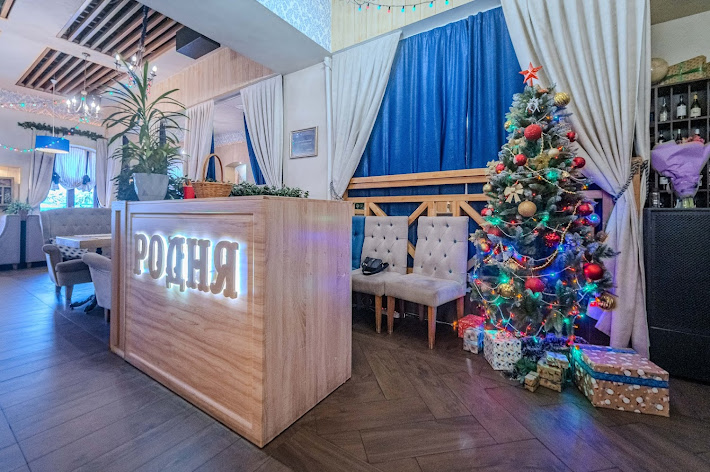 Фото №11 зала Родня