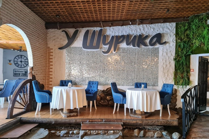 Фото №9 зала У Шурика