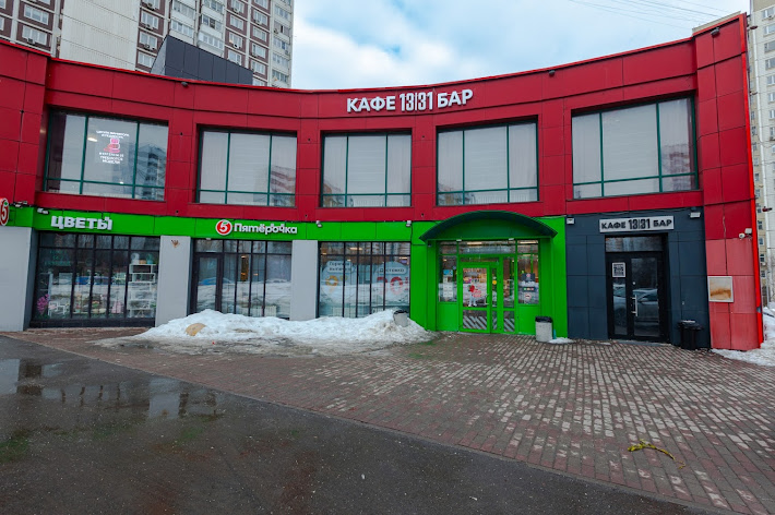 Фото №14 зала 31/13 La’Room