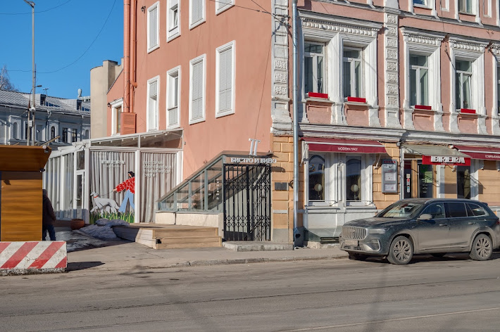 Фото №12 зала TT