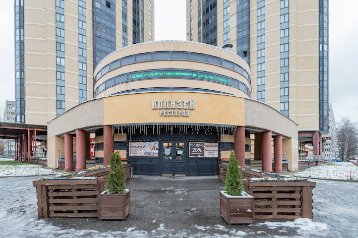 Фото №20 зала Большой зал