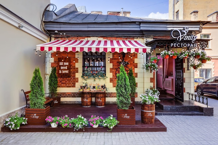 Фото №12 зала VINITY