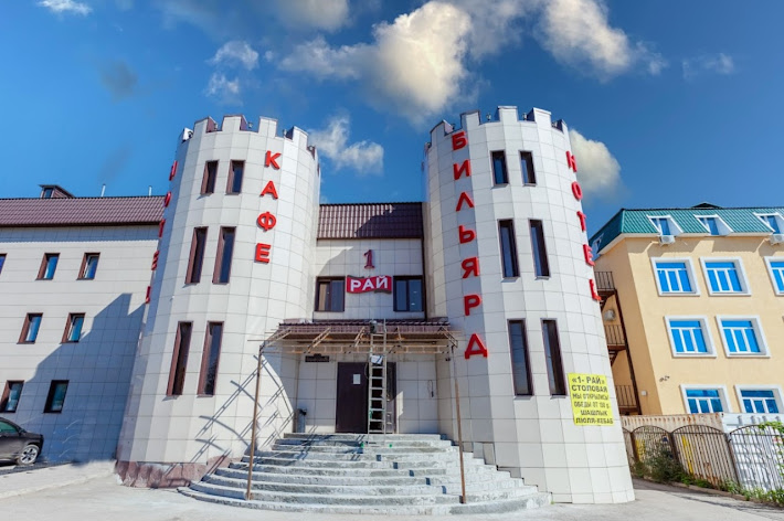 Фото №15 зала Рай