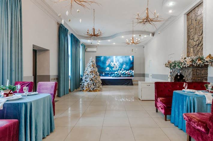 Фото №2 зала Аэлита