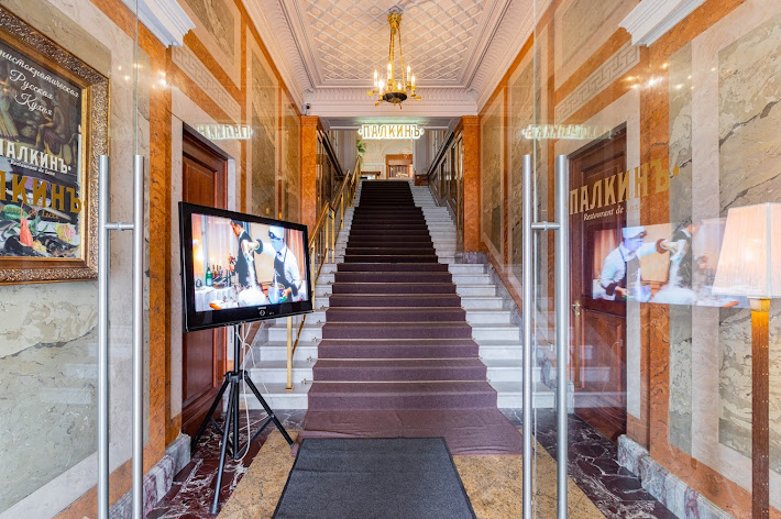Фото №20 зала Парадный зал