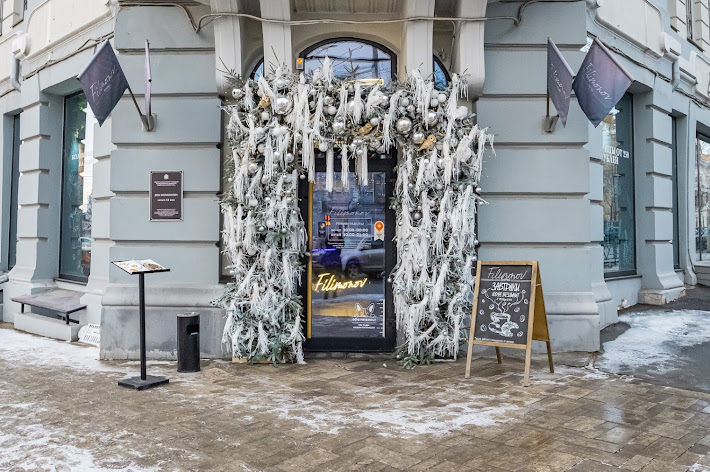 Фото №12 зала Малый зал