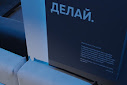 Фото №6 зала 