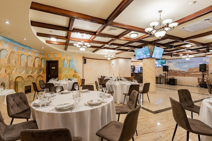 Фото №9 зала Колизей