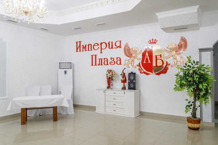 Фото №13 зала Ресторан