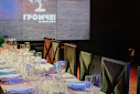 Фото №6 зала Доренберг loft