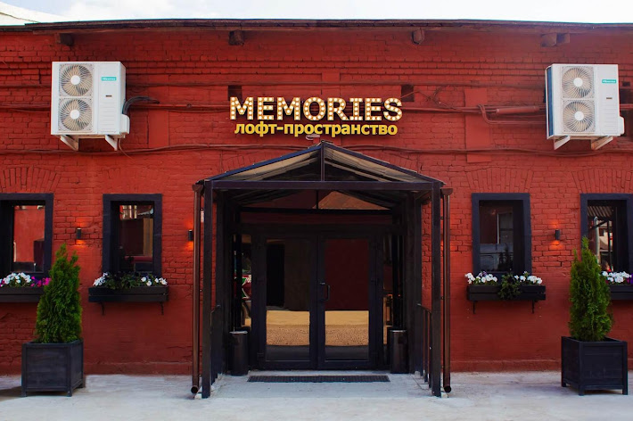 Фото №4 зала Memories на Лиговском проспекте
