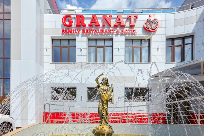 Фото №16 зала GRANAT