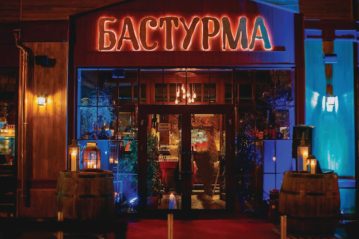 Фото №11 зала Банкетный зал