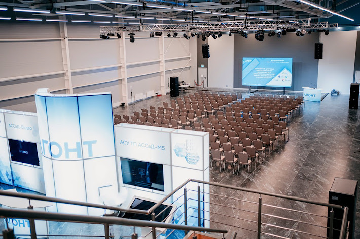 Фото №5 зала Амбассадор Холл 