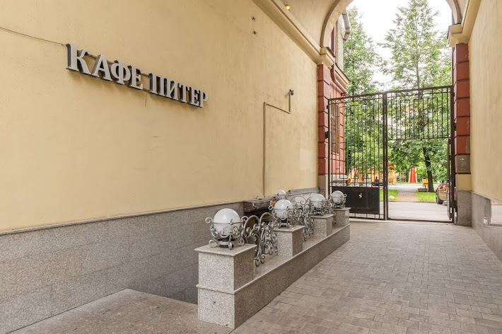 Фото №17 зала VIP-зал