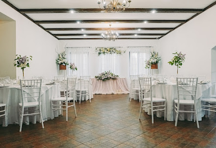 Банкетный зал Вилла Счастья для корпоратива