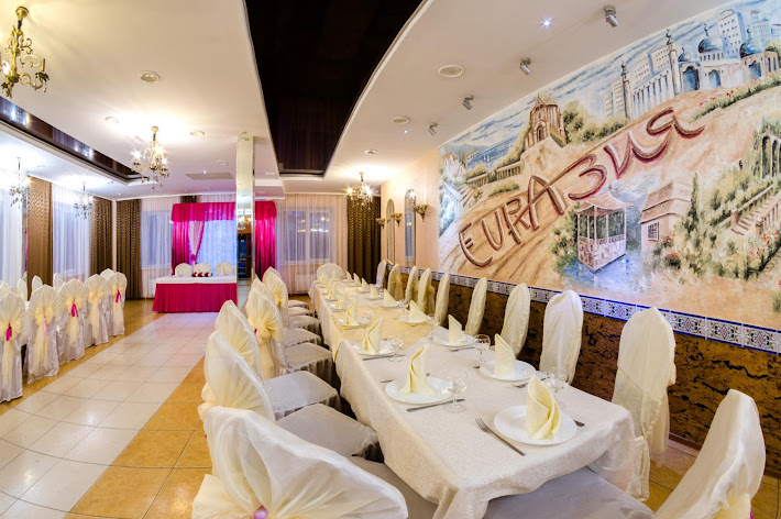 Фото №12 зала Евразия