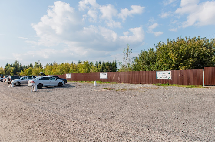 Фото №7 зала Банкетный зал "Аристократ"