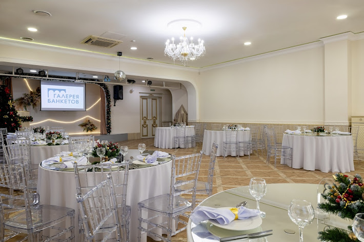 Фото №4 зала Галерея банкетов