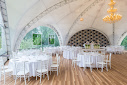 Фото №13 зала Nabat Palace Domodedovo