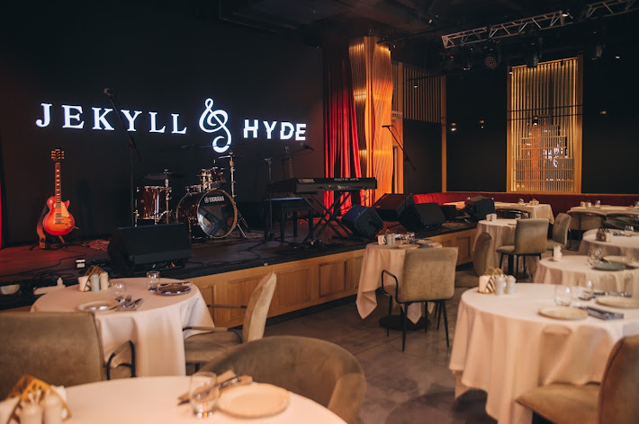 Фото №4 зала Джекилл